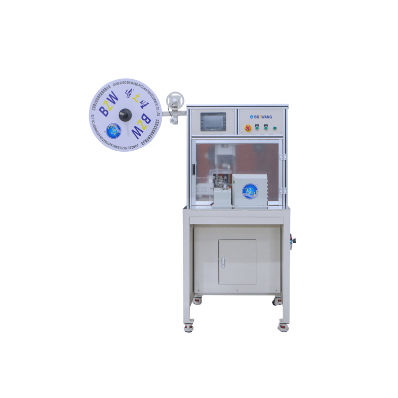 BZW-2.5T-HSD  双剥双压一体机