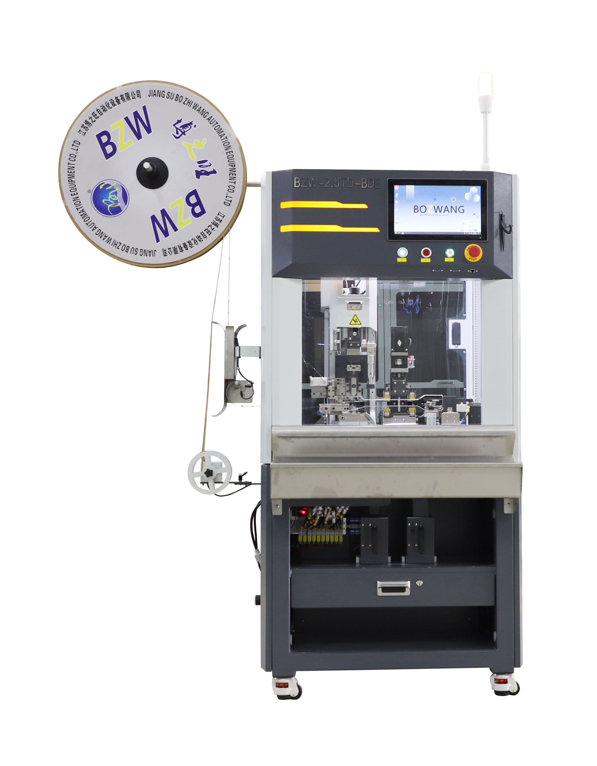 BZW-2.5T-BDE 双线剥皮压接一体机