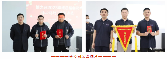 微信截图_20230724135720.png