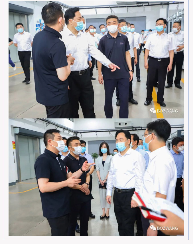 市委书记陈金虎携市_区领导莅临我公司调研考察！_12.jpg