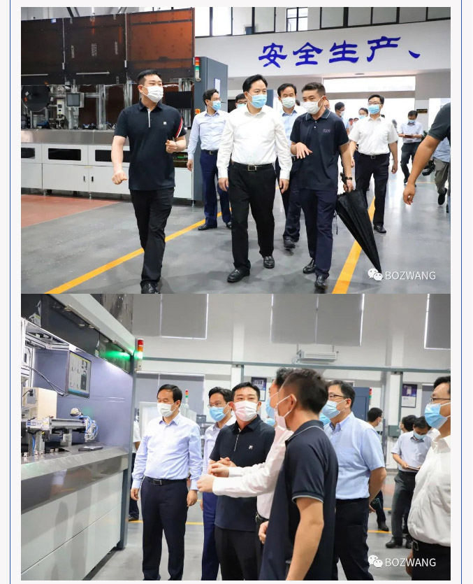 市委书记陈金虎携市_区领导莅临我公司调研考察！_08.jpg