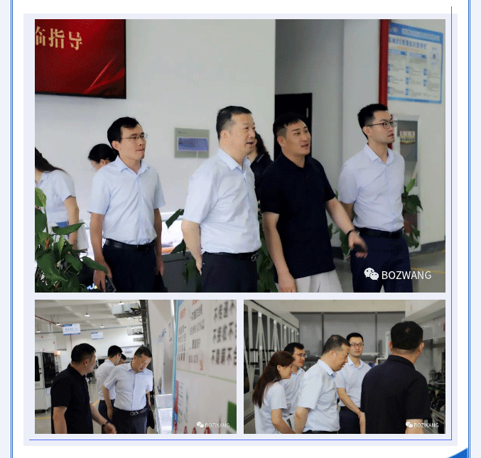 博之旺-_-常州仲裁委员会张翔主任一行莅临我公司开展调研交流活动_14.gif