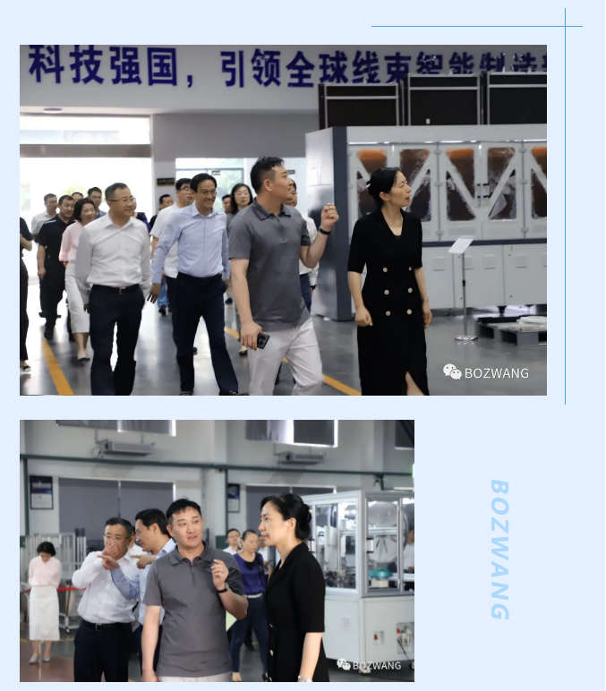 博之旺-_-常州市市长盛蕾一行来我公司走访调研！_06.jpg