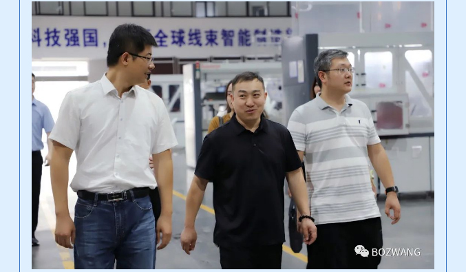 博之旺-_-河南洛阳市委政策研究室来我公司考察调研_09.jpg